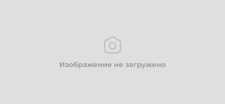 Начинаем работать над созданием Устава